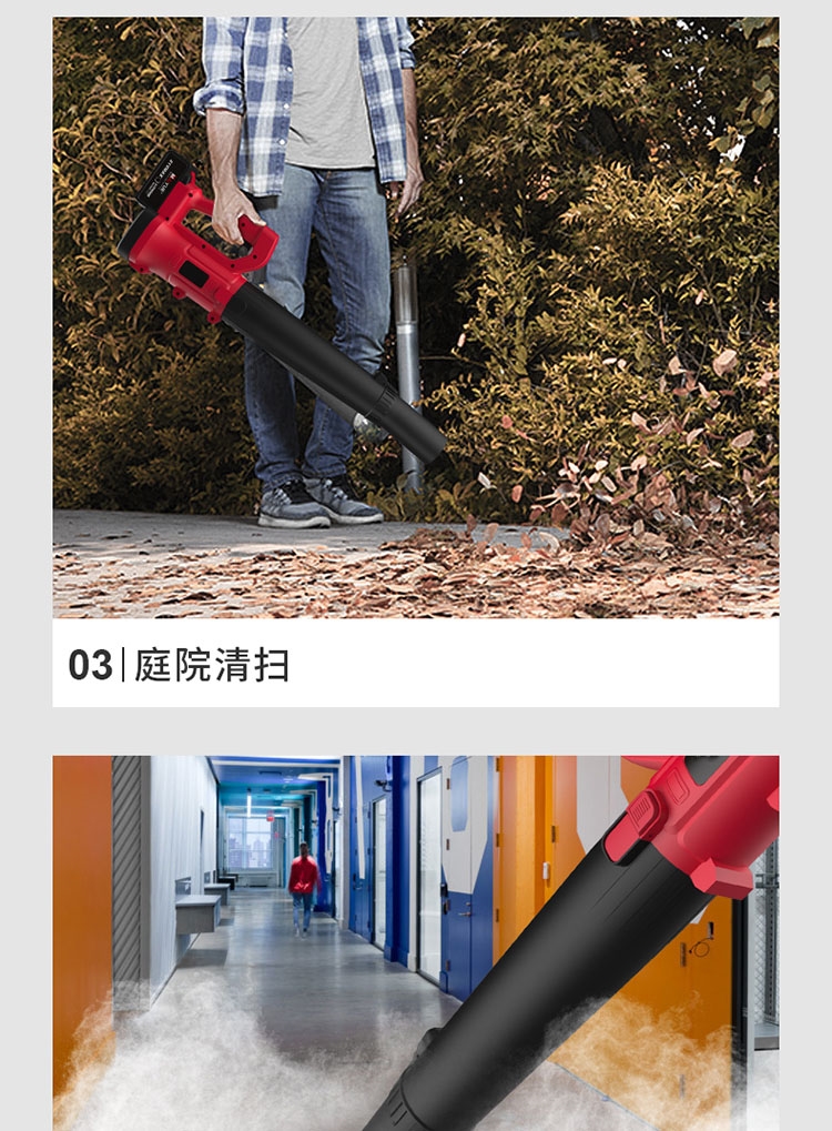 充电式吹风机大功率手提锂电池电动吹树叶机吹雪机清洁吹灰机鼓风机