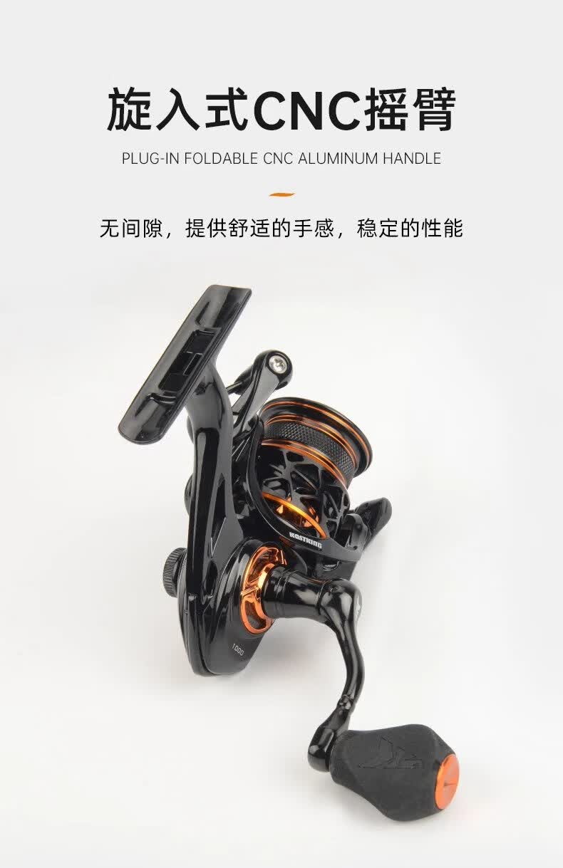 【jd优选】卡斯丁鸿隼水滴轮微物路亚轮鱼线鱼轮金属摇臂防炸线卸力