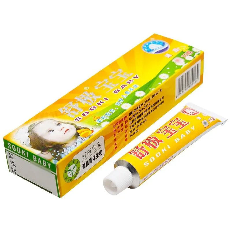 舒极宝宝膏儿童益肤霜买21婴幼儿疹子皮肤止痒软膏护肤润肤霜渊翎剑