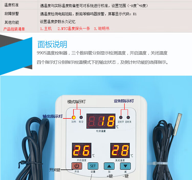 6a38a88939cfa2d5.jpg