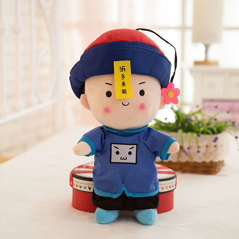 迪士尼小僵尸毛绒玩具抱枕公仔僵小鱼布娃娃可爱创意玩偶送男女生日