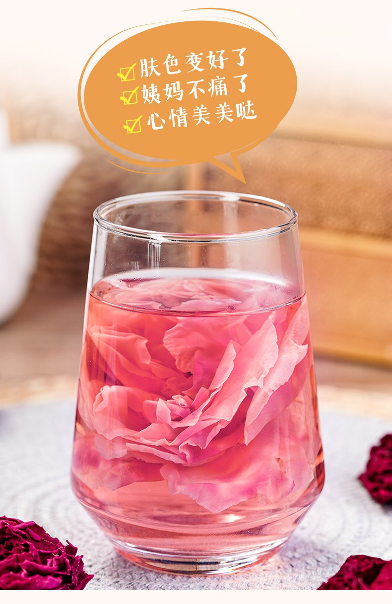 精选冻干墨红玫瑰花茶新花云南干玫瑰花特级花冠天然大朵一朵一杯 大