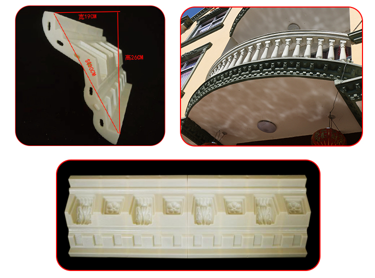 屋檐线条模具罗马柱房檐线檐口腰线光板滴水线模型屋檐线模板建筑水泥