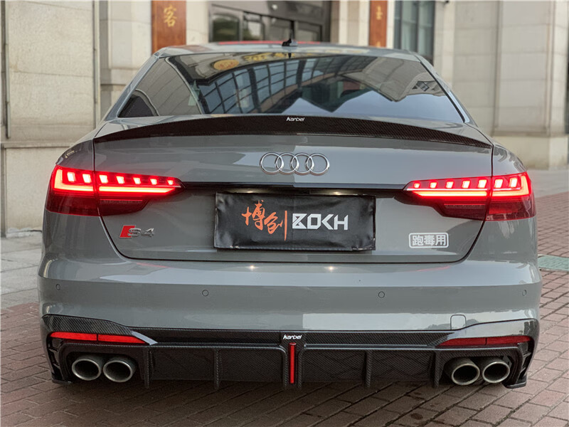 适用于2022款奥迪a4l尾翼20-22新款s4卡布尔后唇改装kel干碳前铲碳