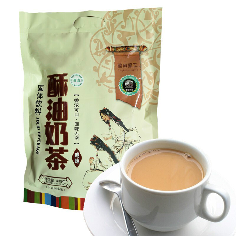 青原牧场酥油奶茶400g多规格包内蒙古特产额吉清真奶茶速溶即冲独立装