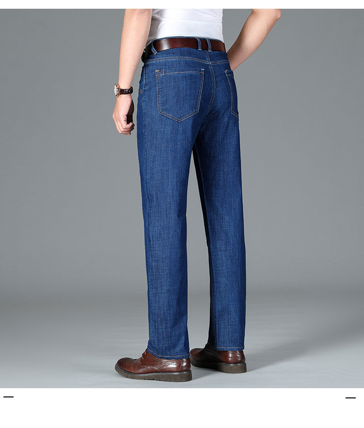 海澜优选 夏季冰丝牛仔裤男宽松直筒高腰大码休闲夏天男裤简约休闲