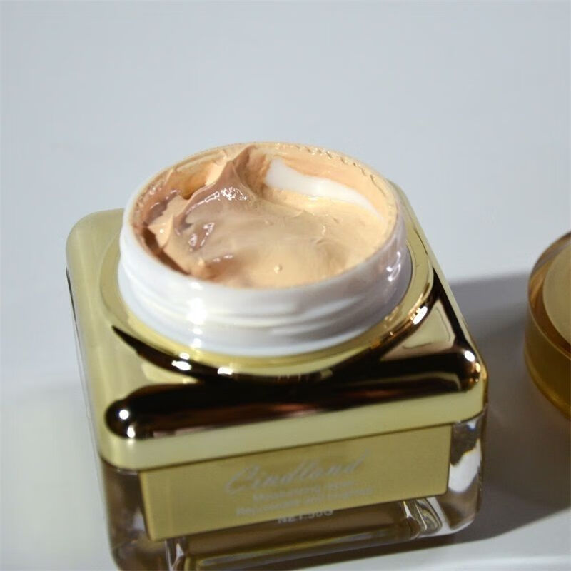 【京品优选】千迪兰靓颜奢润肌光霜懒人素颜霜遮瑕bb霜粉底霜保湿滋养