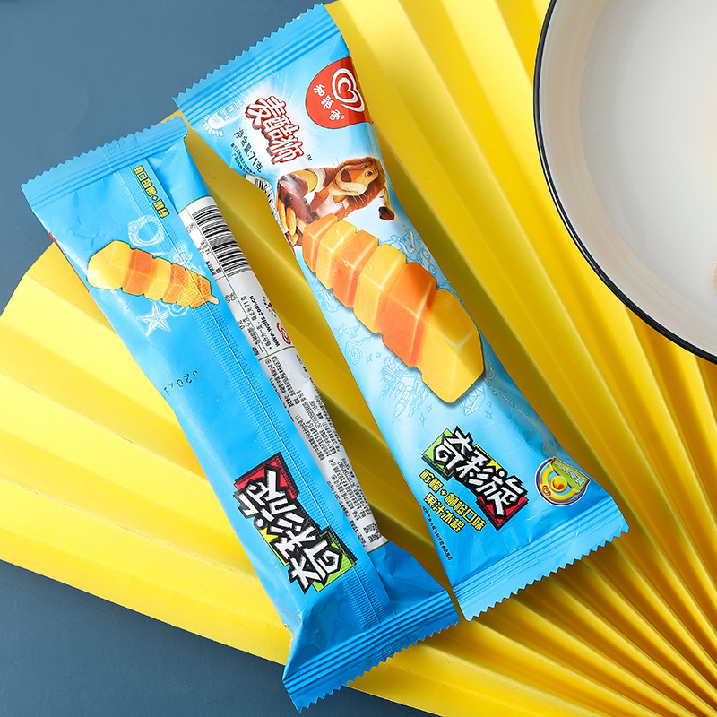 和路雪麦酷狮冰淇淋奇彩旋柠檬柳橙水果味绿舌头苹果果冻口味雪糕