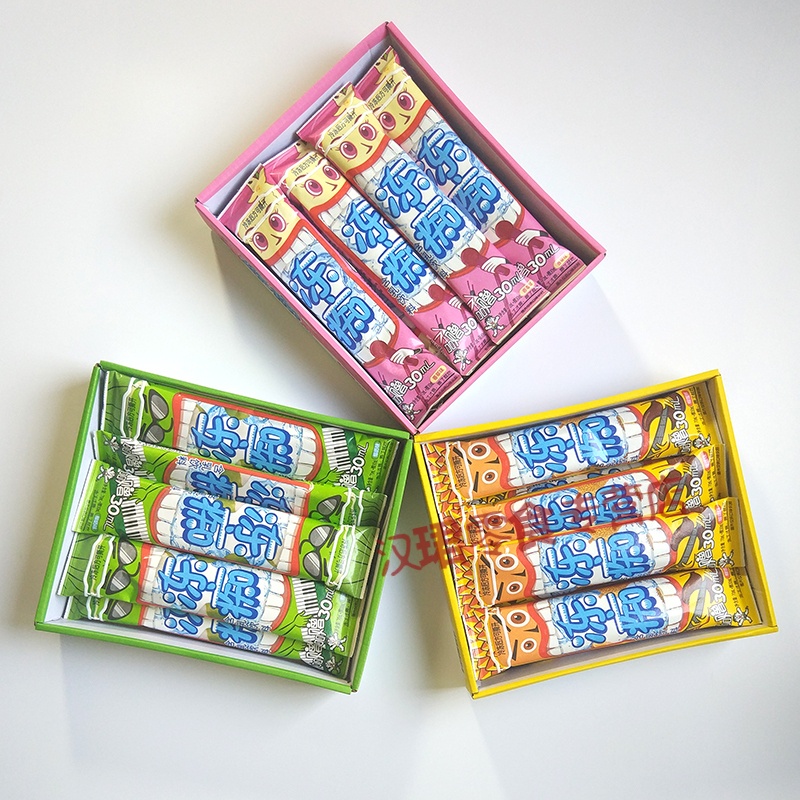 冻痴吃冰淇淋冷饮似雪糕六一儿童节礼物零食品社会人香草味16支
