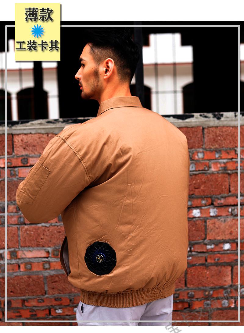工地电焊工带风扇空调服夏季降空服男5v大风力带有风扇的衣服充电制冷