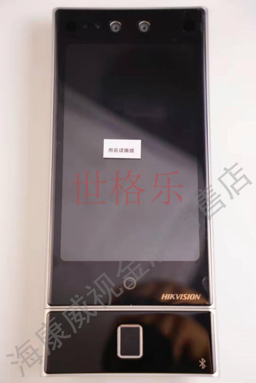 eb230a95d5e81b29.jpg