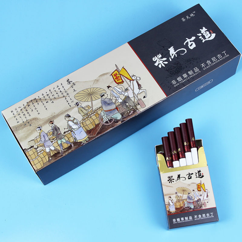 粗枝 好抽精品茶天地精品龙井一条【图片 价格 品牌 报价】-京东