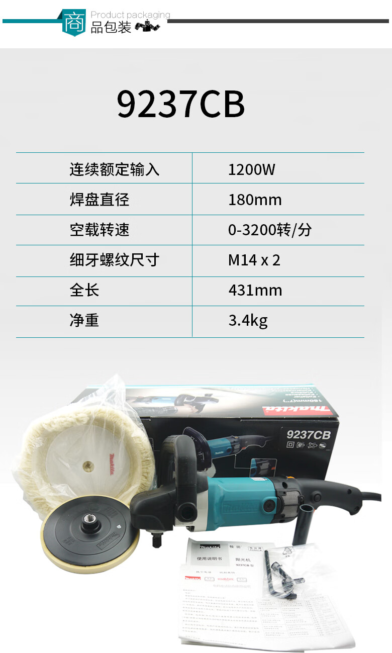f80bfd099dbc095b.jpg