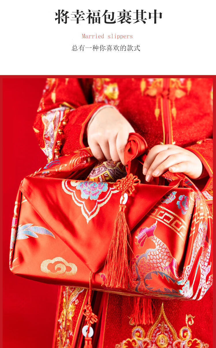 女儿出嫁红包袱的包法图片