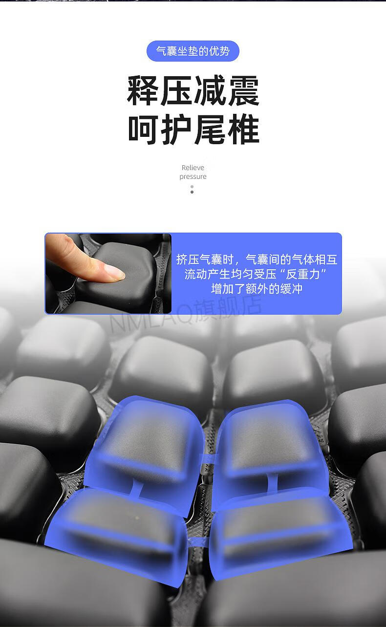 星空骑士摩托车气囊坐垫wupp摩托车坐垫套气囊充气减压减震隔热透气