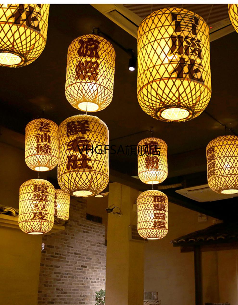 广告定制冬瓜灯笼灯串竹编灯笼广告定制印字南京大排档日式竹子饭堂
