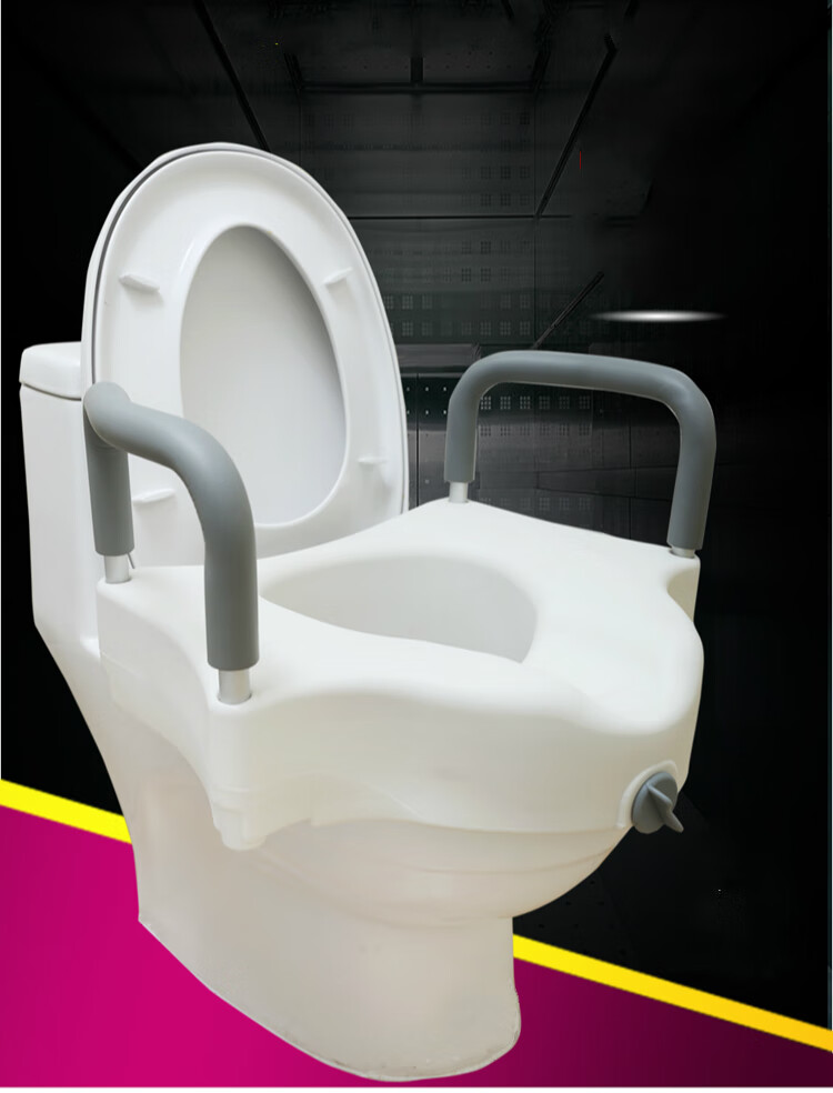 马桶增高垫带扶手新款老人马桶增高器便携式孕妇升高器架子坐便椅加高