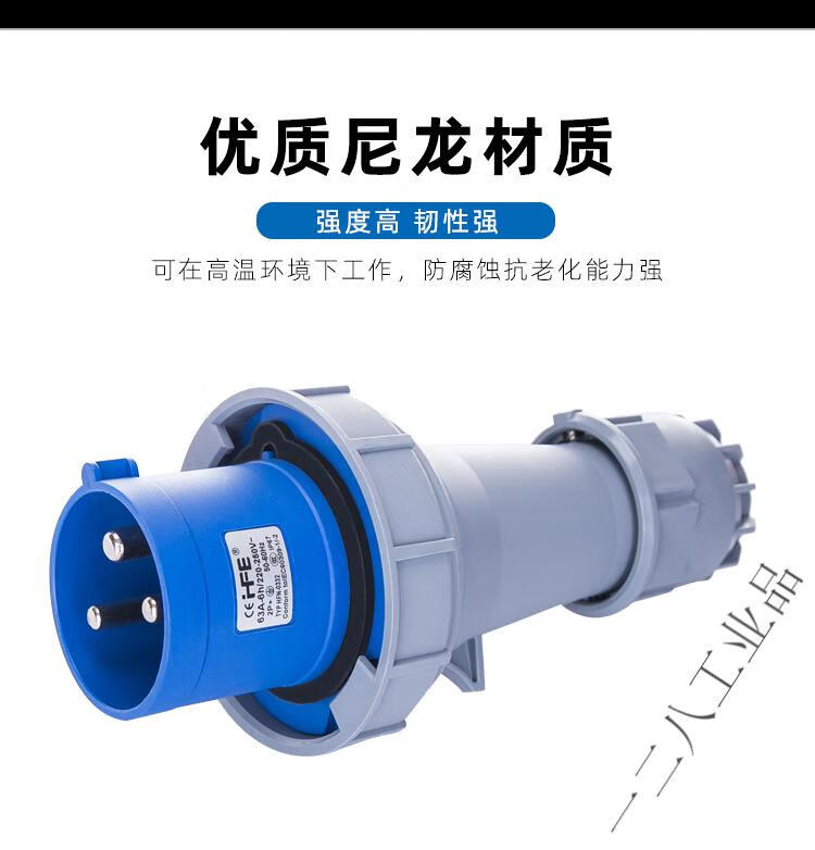 ab855fa8cfbce0ef.jpg