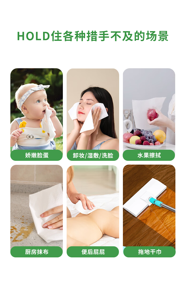 双面猫洗脸巾一次性擦脸卸妆巾加厚抽取洗面洁面面巾纸棉柔干湿两用CS9 【轻柔升级珍珠纹】6包装