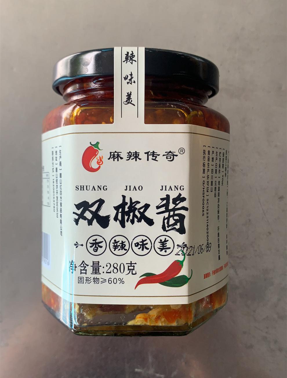 麻辣传奇双椒酱四川拌饭拌面蒜蓉双椒酱辣椒酱下饭菜香辣味即食 双椒