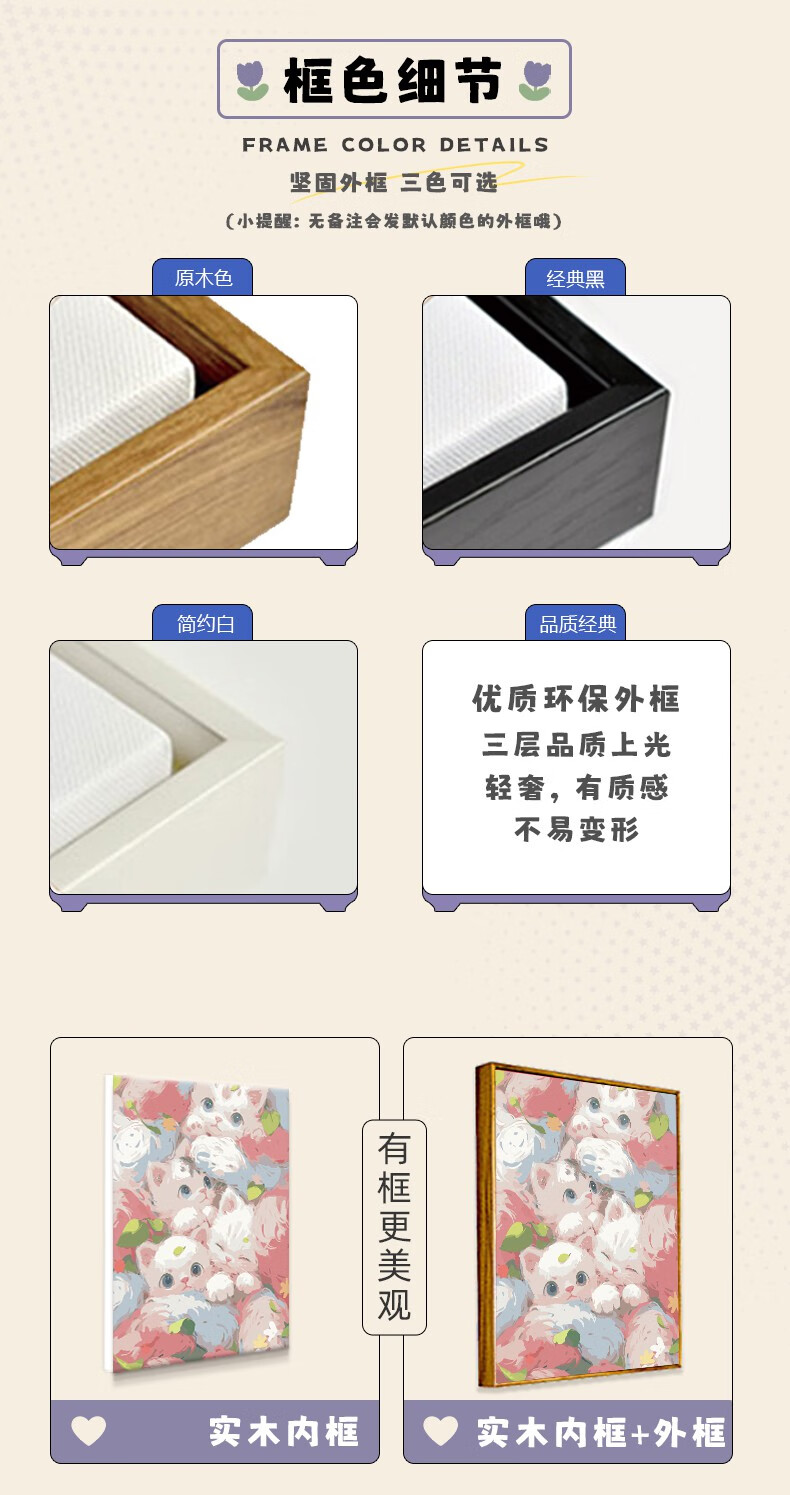3a22668c45d72675.jpg