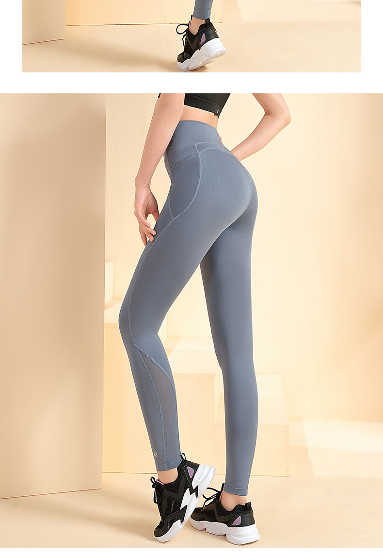 骆驼(camel)瑜伽裤女弹力紧身裤网纱透气运动裤长裤夏训练健身裤高腰