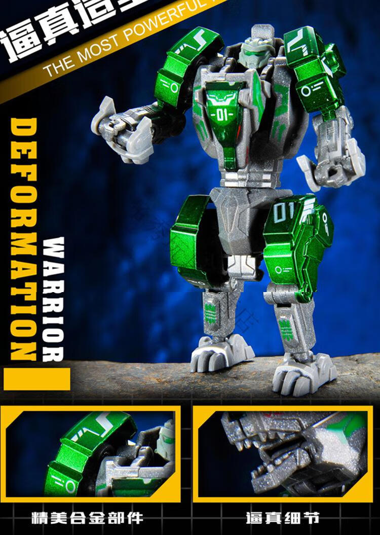 万代儿童男孩变形bti合金钢甲兽金刚恐龙霸王龙动物机器人6岁合体玩具