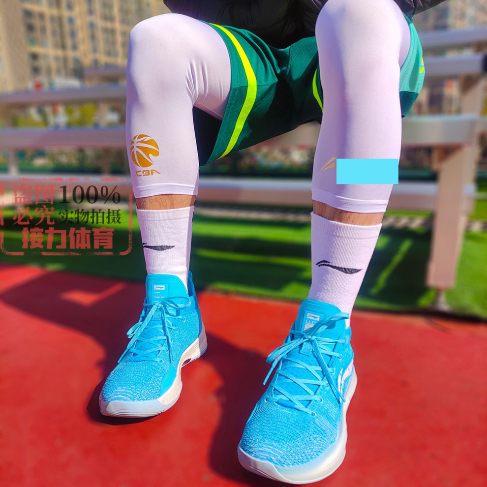 篮球紧身裤赞助紧身裤男篮球运动七分跑步健身篮球训练速干7分健身裤