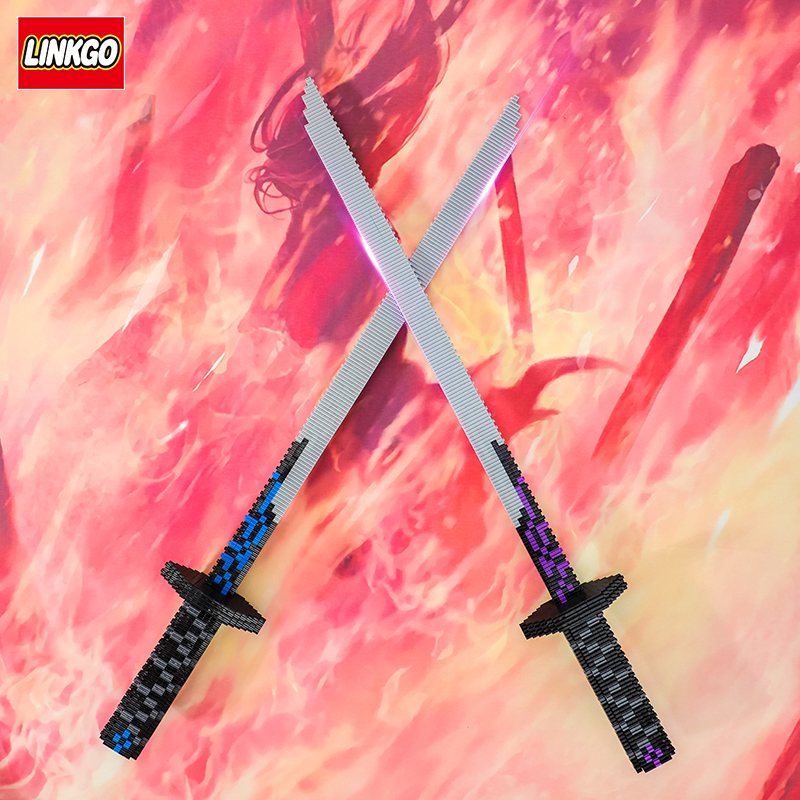 乐高lego积木鬼灭之刃男孩子力拼装组装儿童玩具枪创意模型刀剑炎柱之