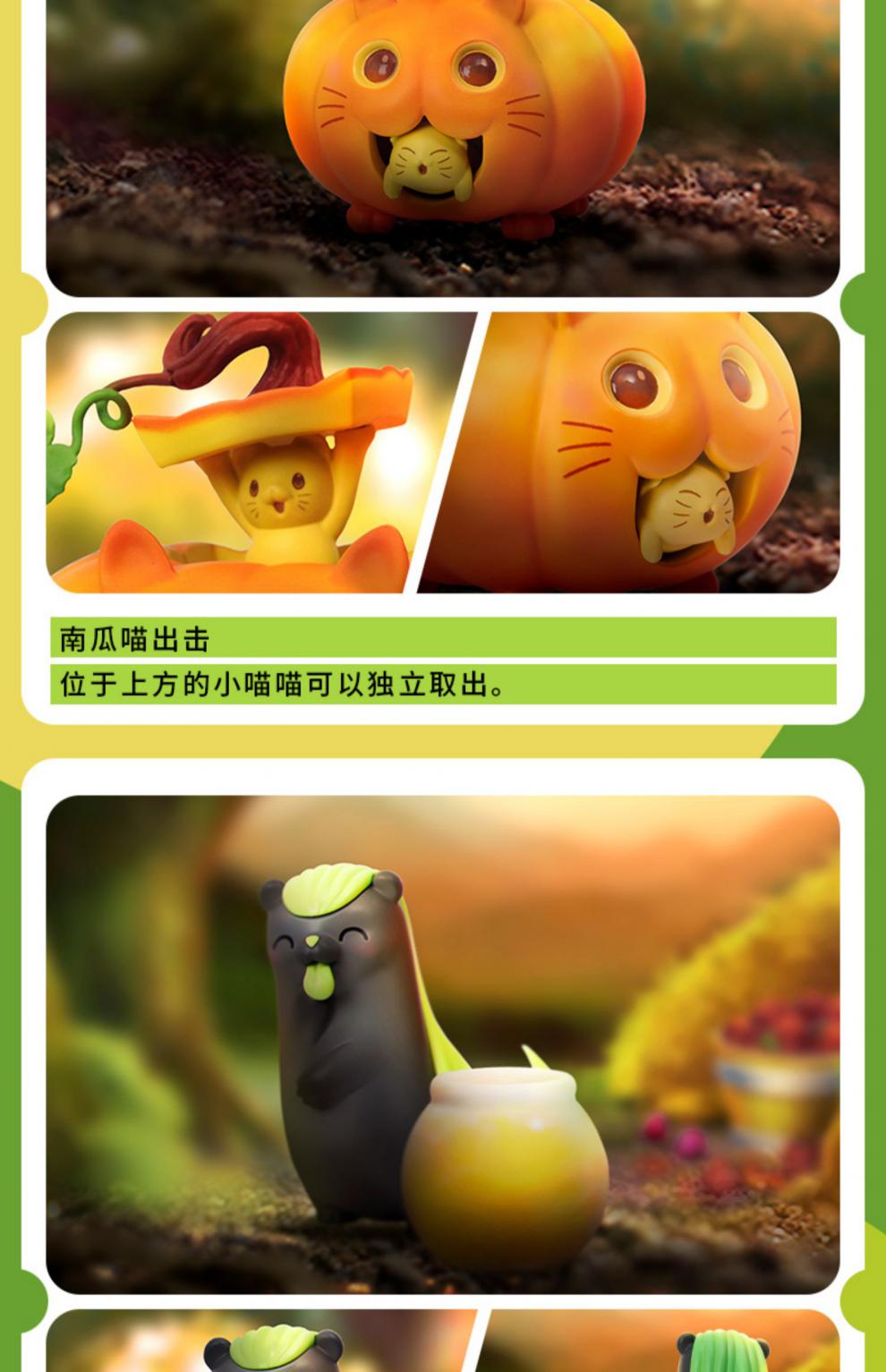 dodowo野菜盲盒 蔬菜精灵第二弹白菜狗辣椒鸡2代网红摆件 辣椒鸡【仅