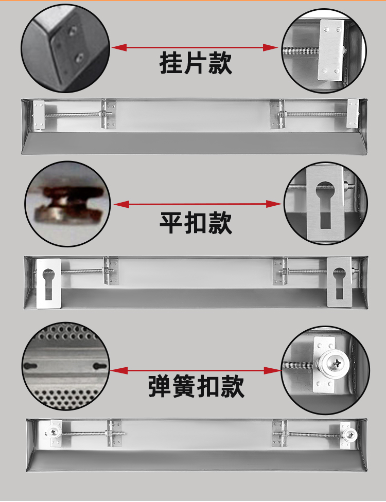 抽油烟机配件大全通用接油盒家用侧吸油烟机不锈钢油杯长形接油槽 28