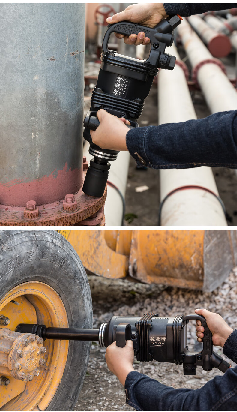 1寸中风炮大扭力风炮气动工具重型汽修风动扳手管桩厂专用风暴 1寸