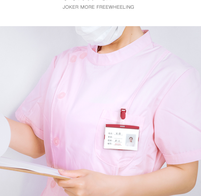 今霸 卡富仕环保塑料翻盖夹子工作证胸牌夹医生护士胸卡夹扣金属夹工