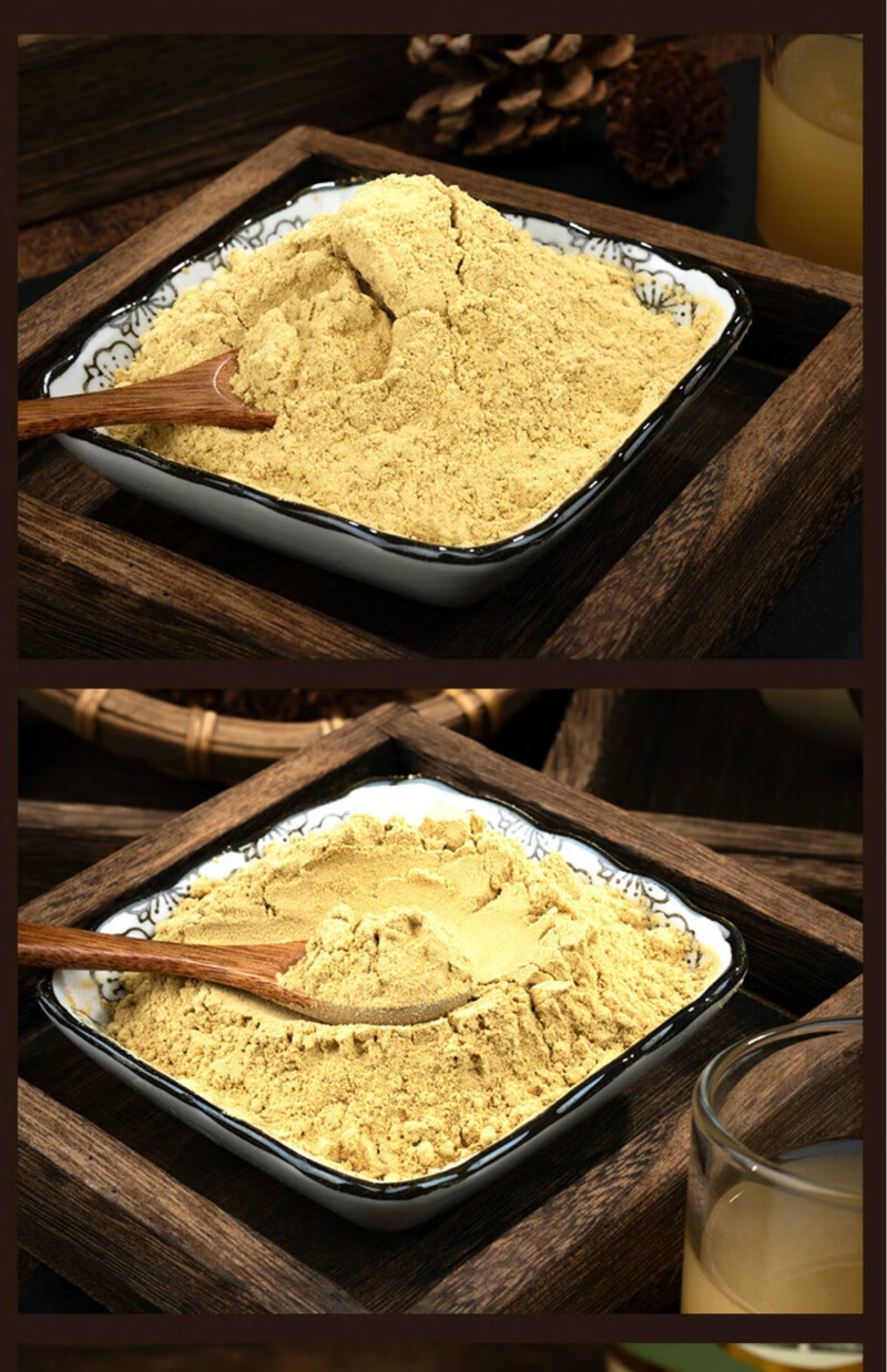 长白山松花粉500g食用外用破壁头道粉【图片 价格 品牌 报价】-京东