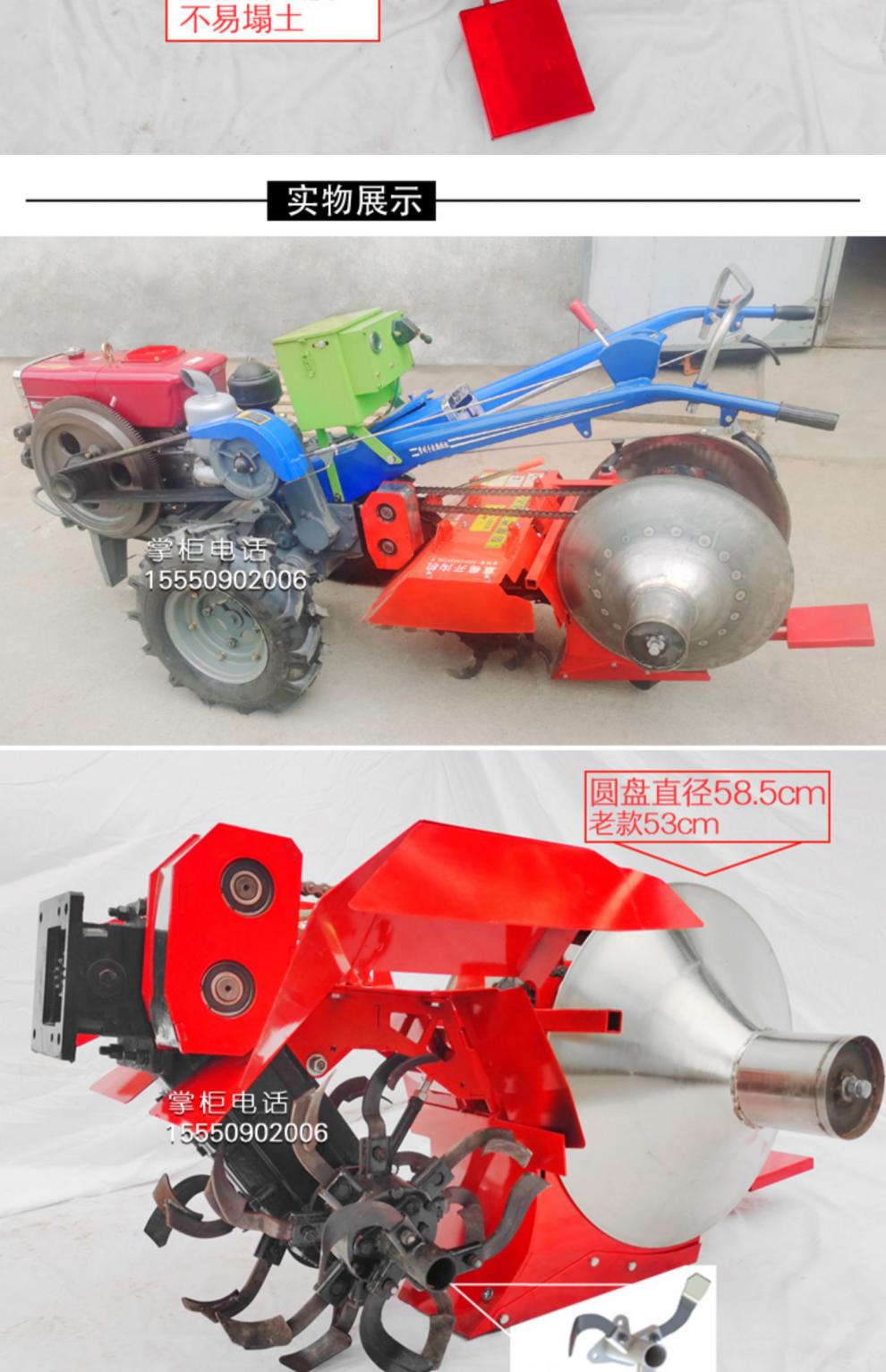 大马力手扶拖拉机草莓开沟起垄机大棚新式草莓开沟机农业一次成型18