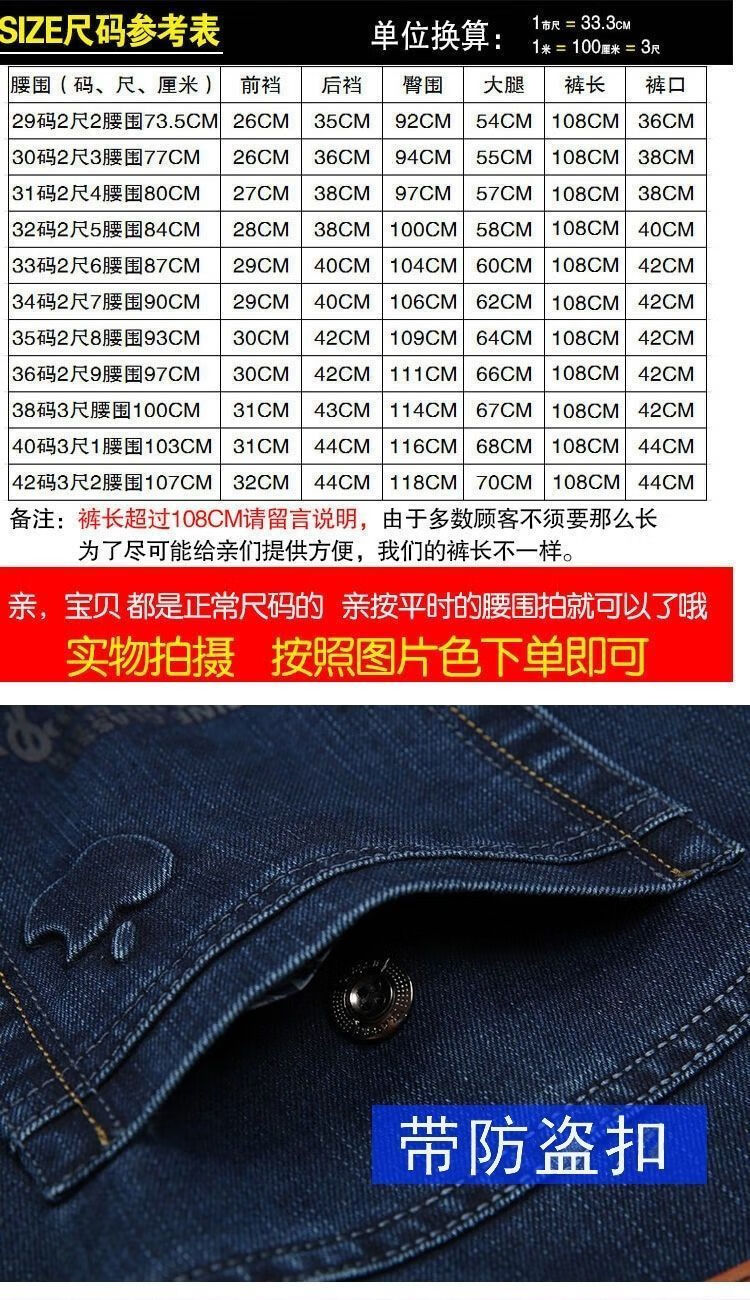 dbf4ef19cacf4ee5.jpg
