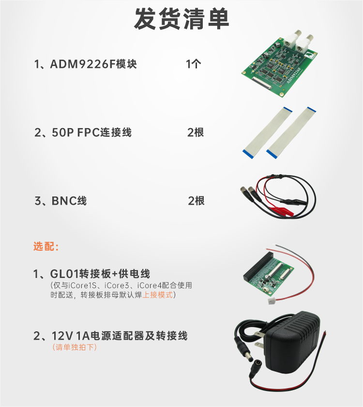 99d31dcc0d680bc2.png