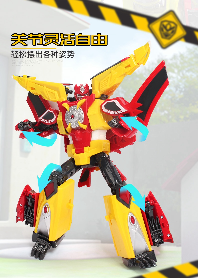 万代同款(bandai)战神金刚百兽王咖宝车神玩具兽王盖世变形汽车机器人