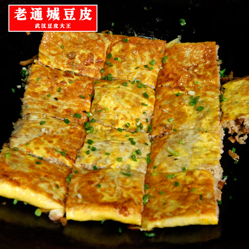 武汉豆皮 330g 老通城三鲜豆皮大份过早豆皮好味道当天做保鲜发 三鲜