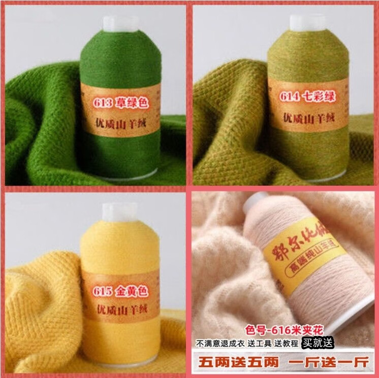 5eb35585db0914fc.jpg