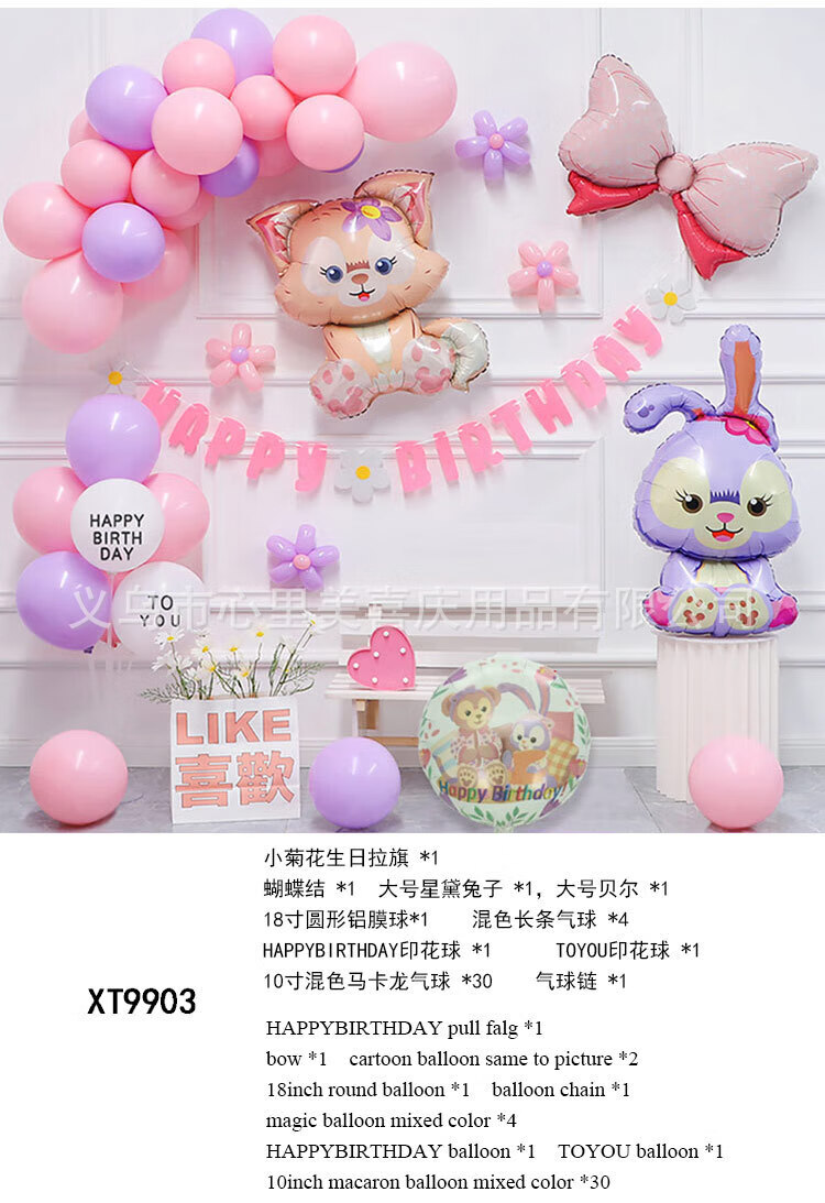 aaf63851cd50fc45.jpg