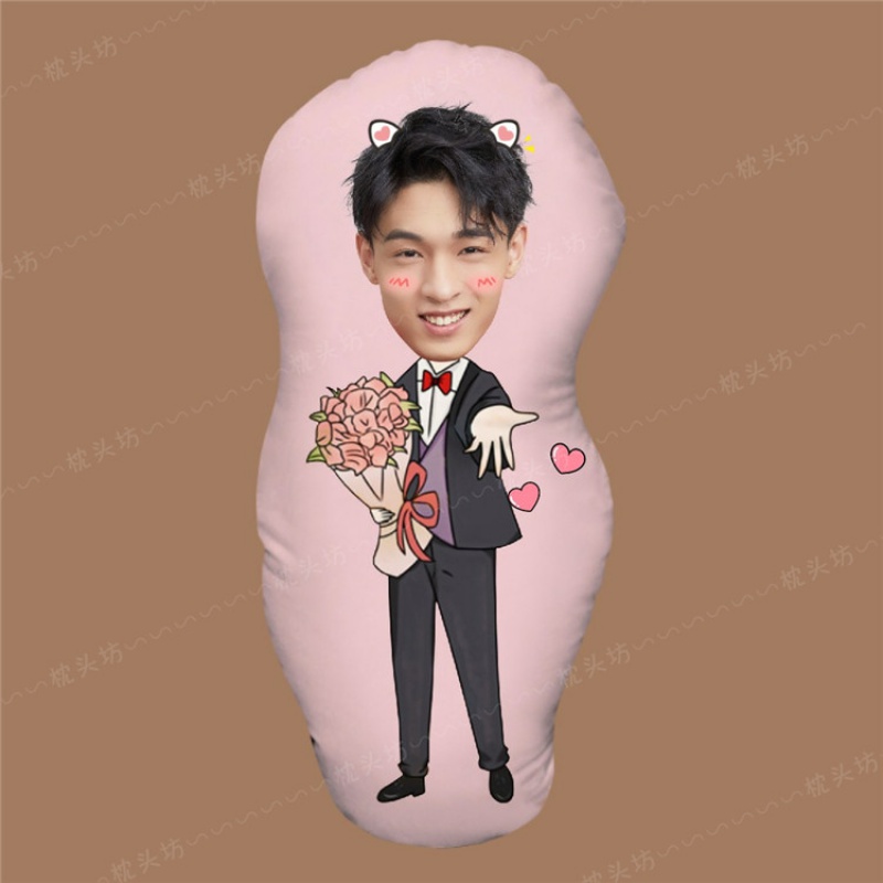 秦霄贤人形抱枕定制diy真人异形靠垫枕头q版卡通娃娃可爱玩偶礼物4秦