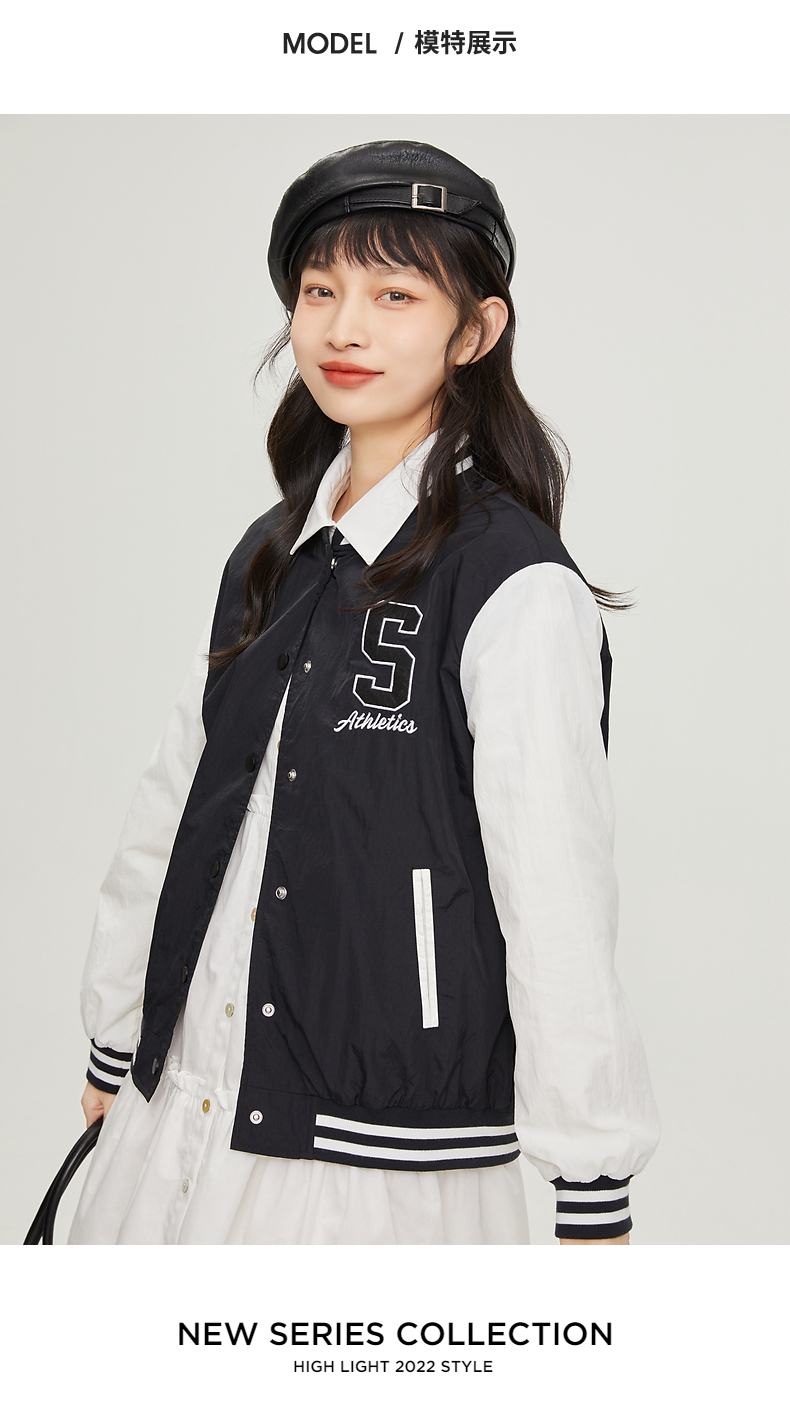 spao女士棒球服2022年春季新款休闲简约时尚百搭撞色防风外套黑色160