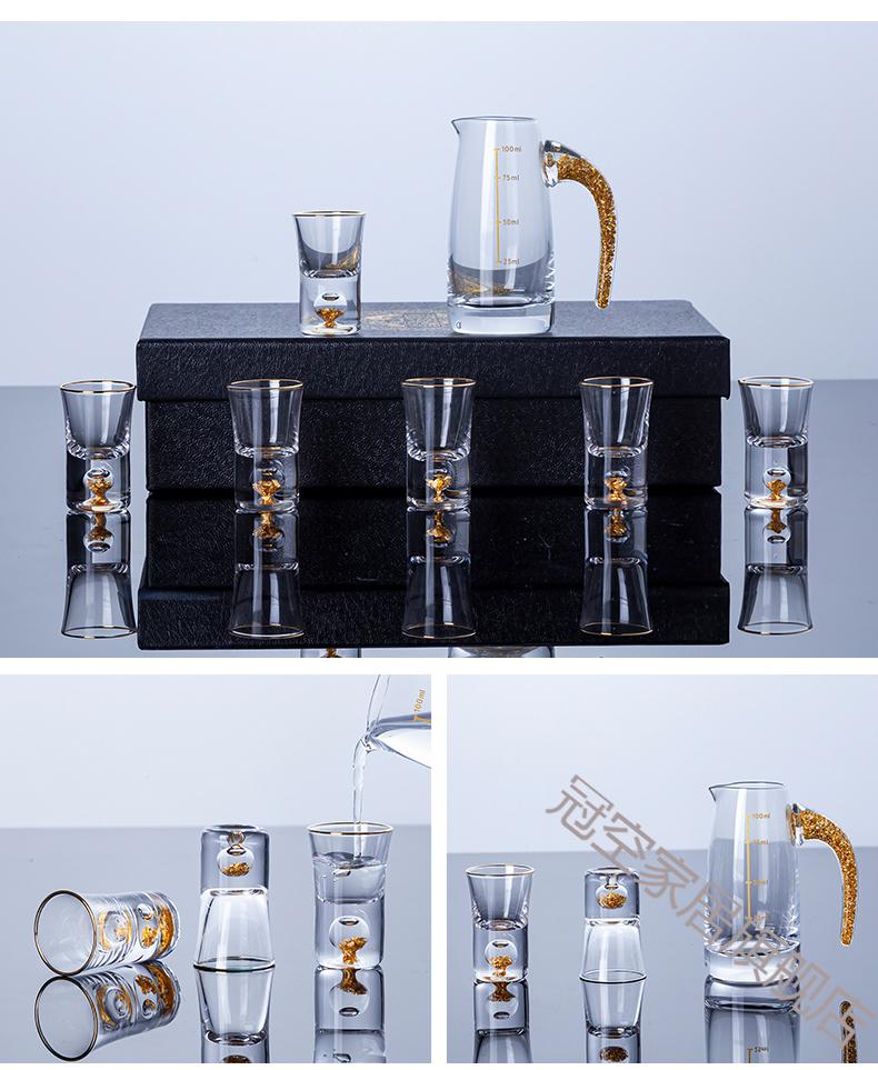 轻奢高端金箔白酒杯小号分酒具套装水晶玻璃家用杯礼盒装金把10壶10杯