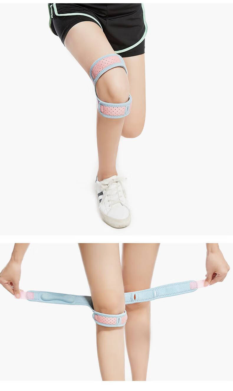 髌骨带跳绳日本半月板护膝盖男专业跑步运动女跳绳健身篮球装备保护带