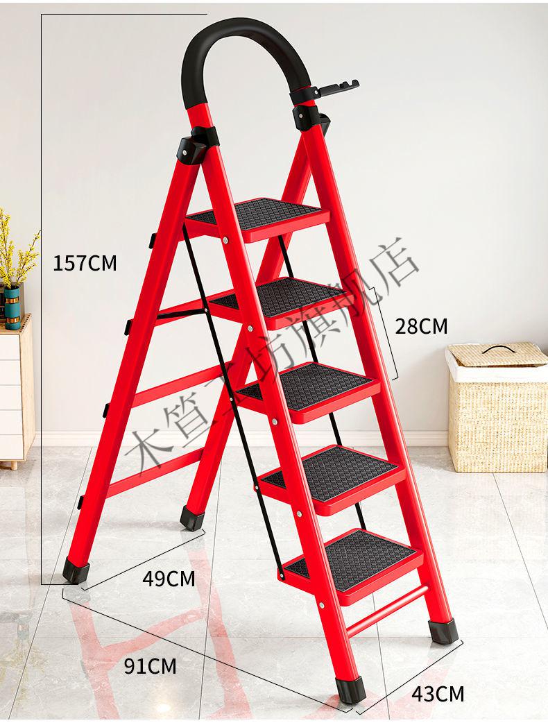 五步梯家用折叠梯人字梯加厚钢管多功能梯京闪配送黑色加固五步工具架