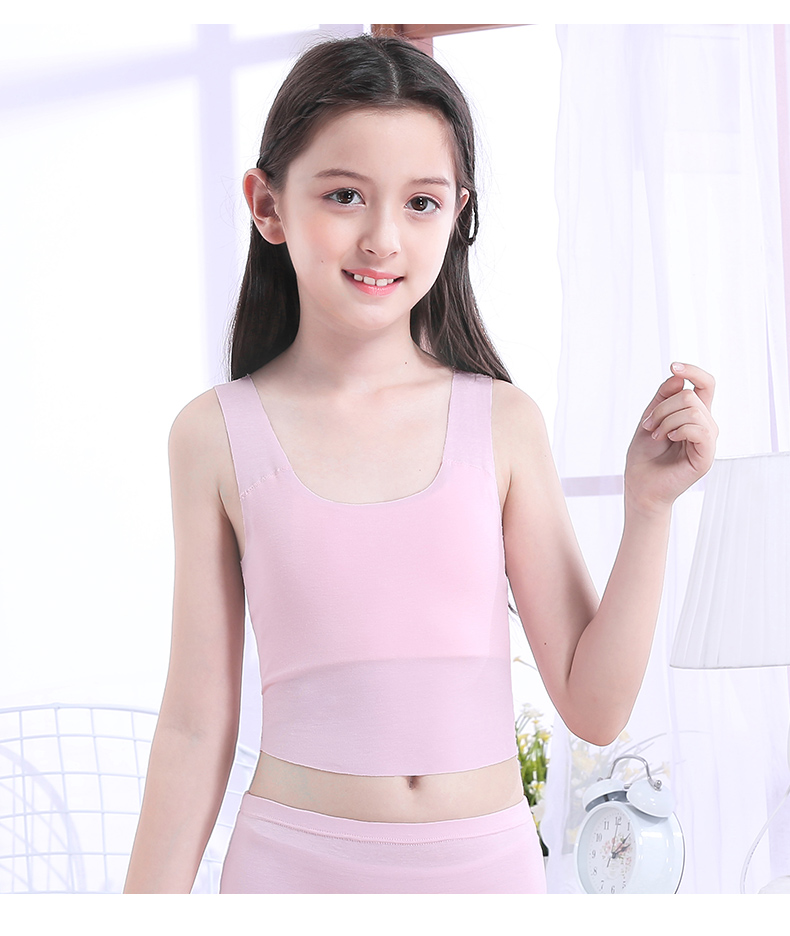 女童无痕内穿发育期912岁儿童内衣小背心女孩薄款吊带学生打底夏925