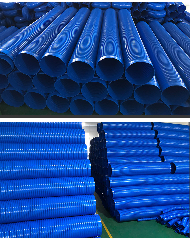 格菲琳(gorfylein) 波纹管排污管蓝色pvc橡胶伸缩软管工业吸尘管大小