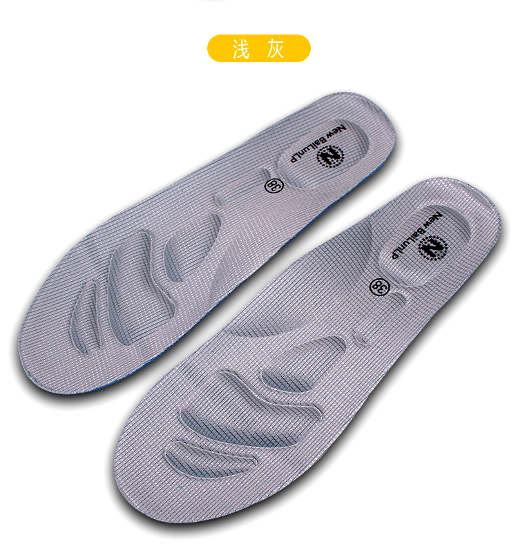 适配新百伦鞋垫女nb运动鞋垫男574透气吸汗耐磨减震鞋垫 深蓝 41