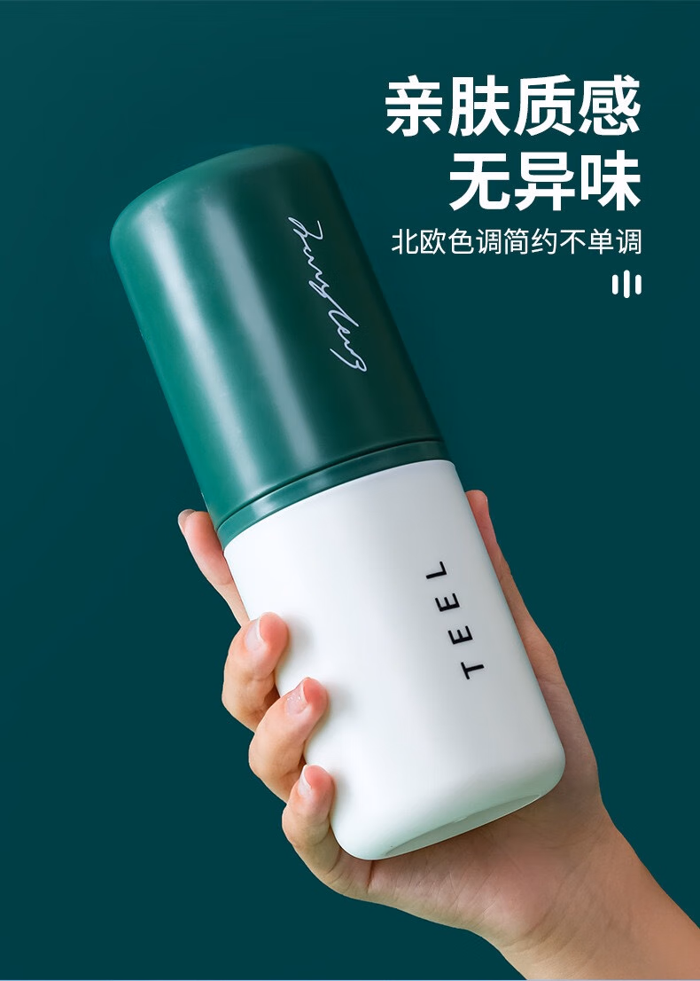 72c0a30a44bb6cdd.jpg.avif